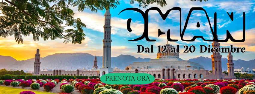 oman veratour villaggio turistico vacanza all inclusive